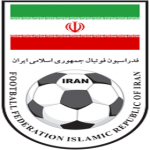 لباس تیم ملی ایران