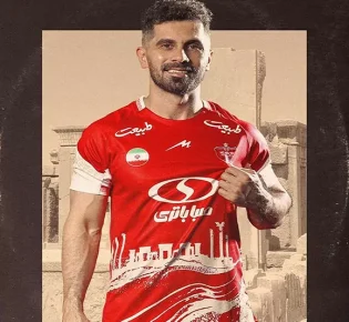 خرید لباس پرسپولیس 1403