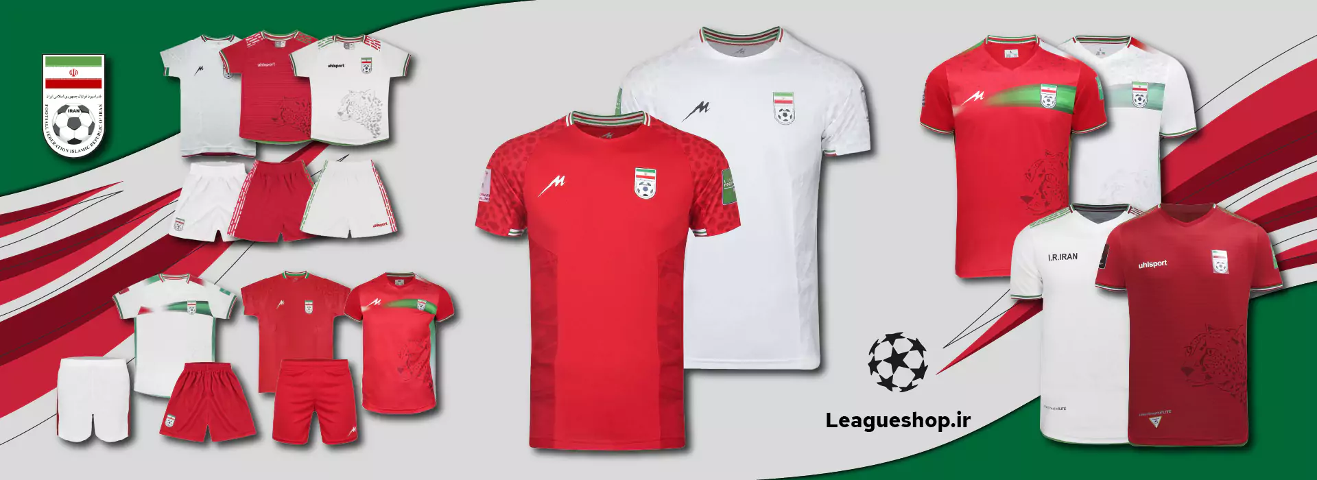 خرید لباس تیم ملی ایران برای جام ملت های آسیا 2023 قطر