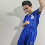 لباس بچه گانه استقلال